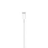 Кабель Apple USB Type-C - Lightning (CH-MX0K2ZM/A) 1 м